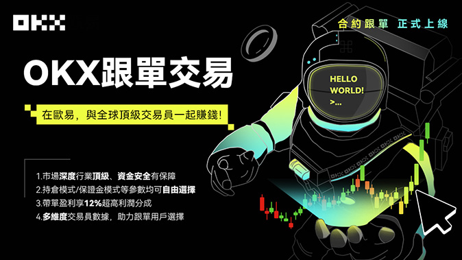 代码审计完成